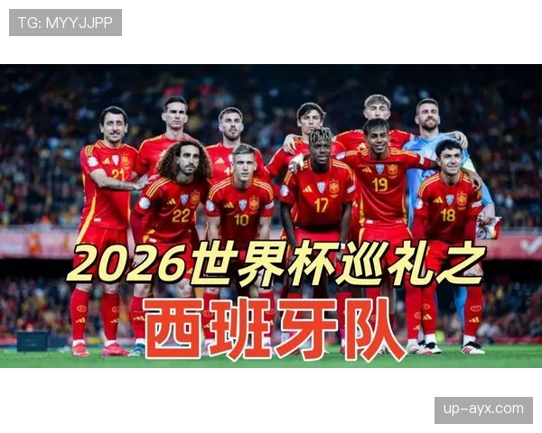 世界杯H组最新积分预测 世界杯H组最新积分预测